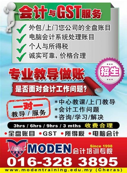 Newsletter 15-01