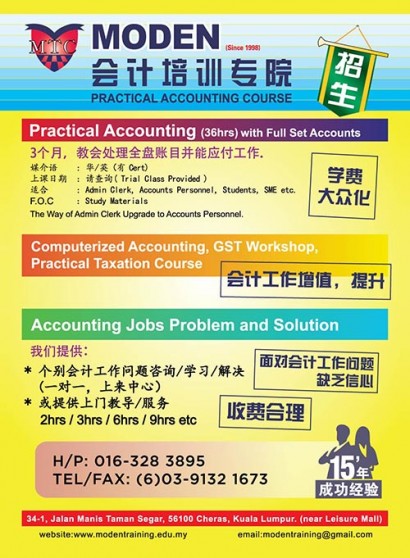Newsletter 15-02   