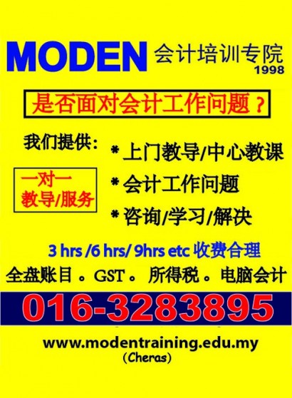 Newsletter 15-04   